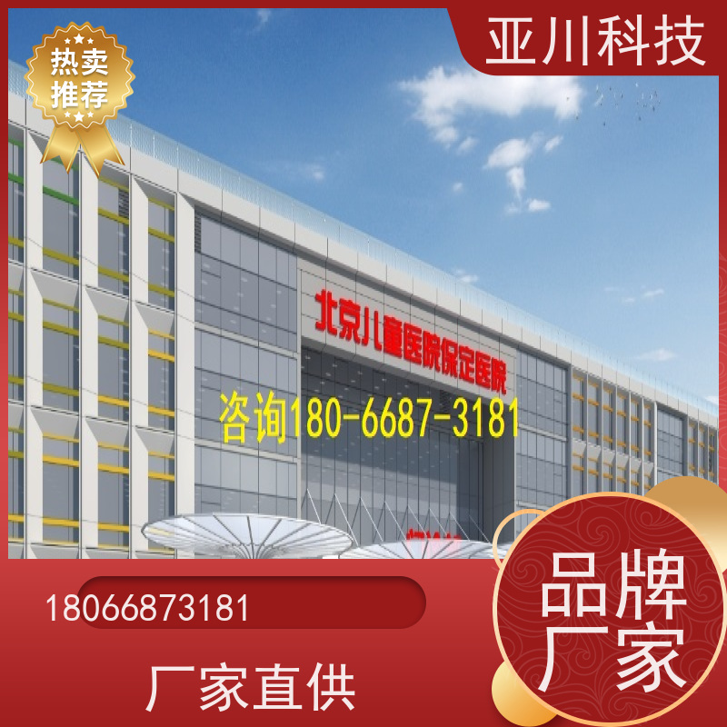 西安ibms集成系统数字孪生维护管理提高工作效率，节约运行成本