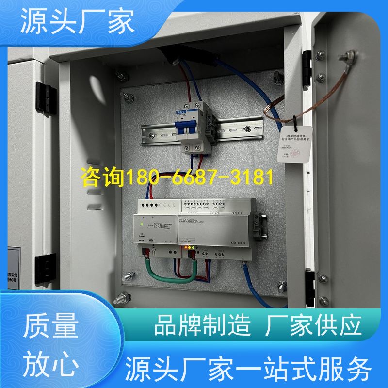 河北楼宇自控DDC控制器/控制箱+ibms集成系统