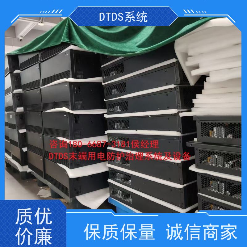 医院分级预警模块MLV-EW+3D可视化后台系统技术指导