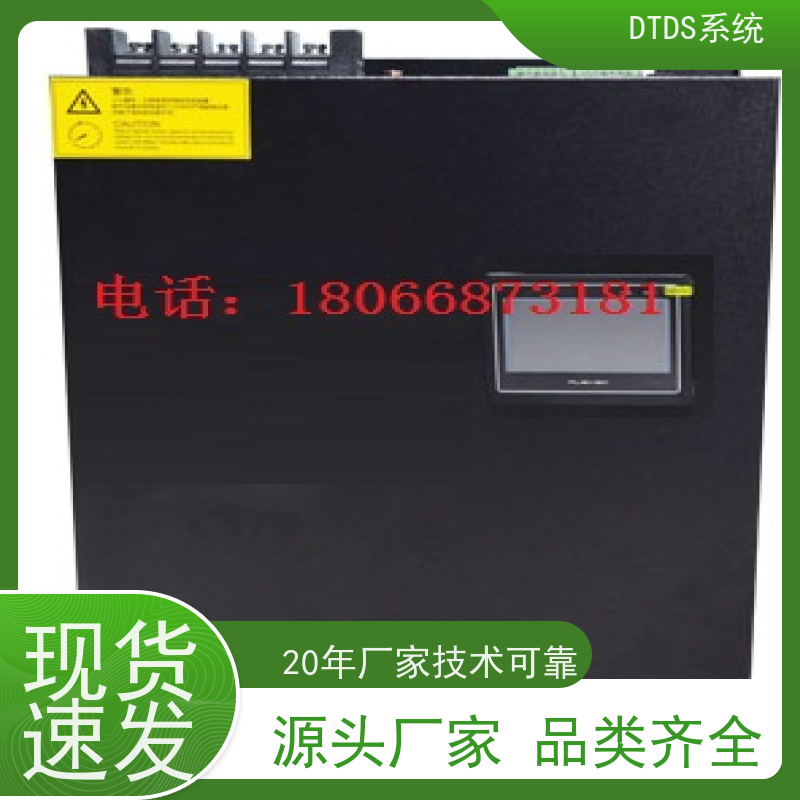  数据机房DTDS-IOT数据平台MLV-IOT接线说明