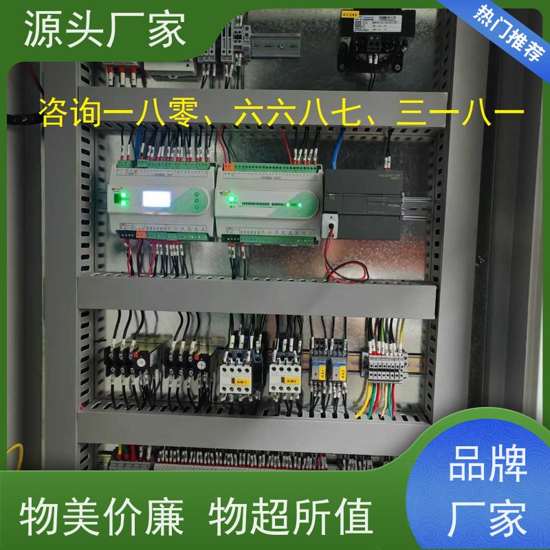 展览馆DDC直接输入数字控制器+IBMS集成系统+能耗系统+照明系统