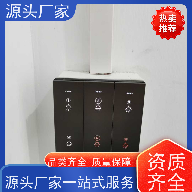 山西PLC楼宇自控DDC+动环监控系统