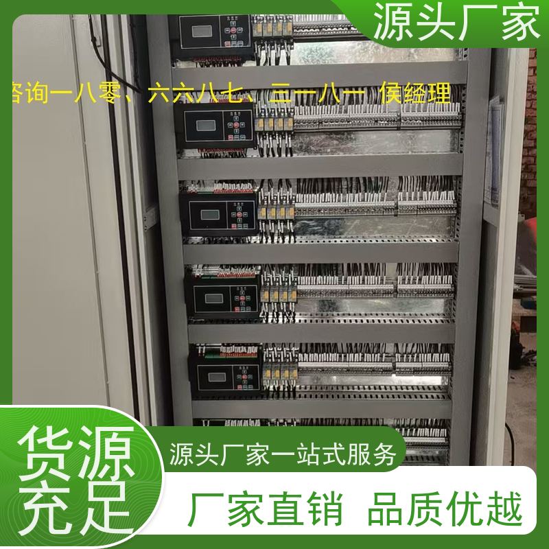 综合体BA系统+消防风机机电一体化系统