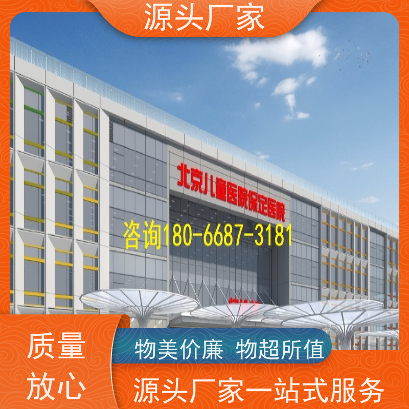 重庆BAS系统+动环监控系统
