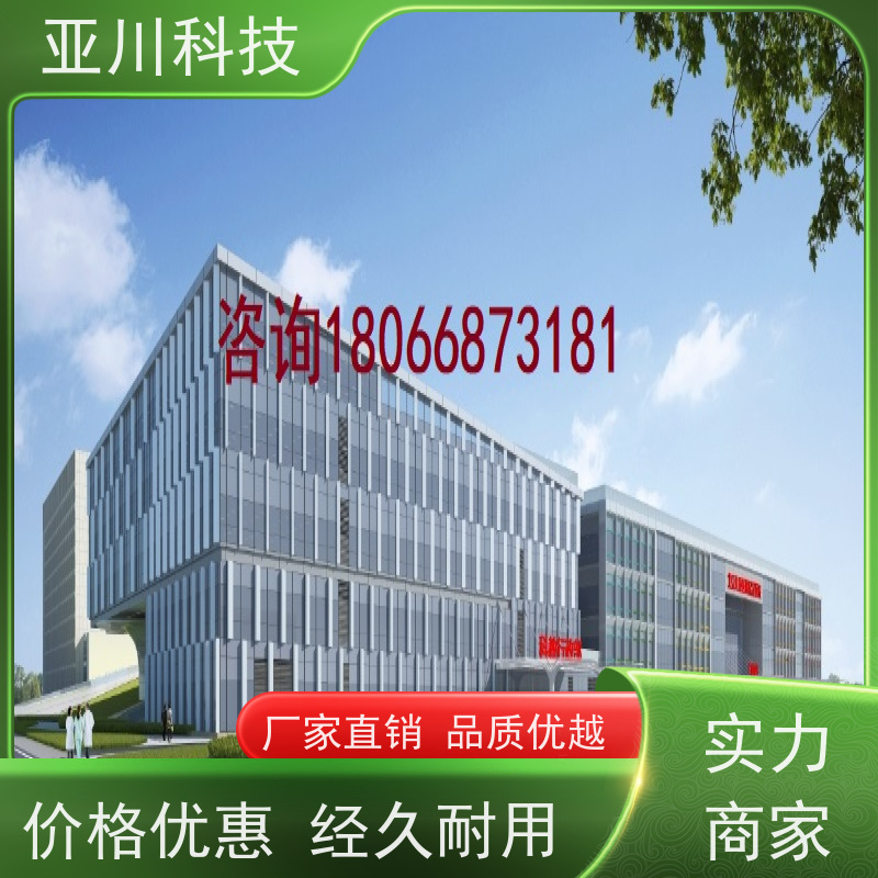 湖北楼宇集成化系统ibms开放数据结构，实现信息共享