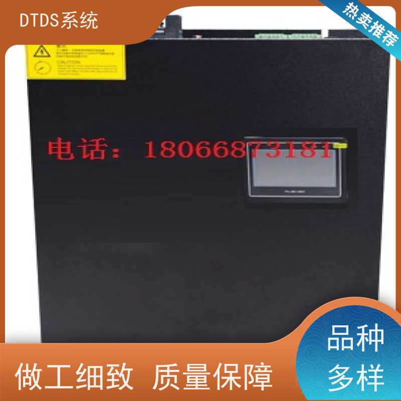 博物馆智能通讯管理机MLV-T4+DTDS末端治理装置项目支持