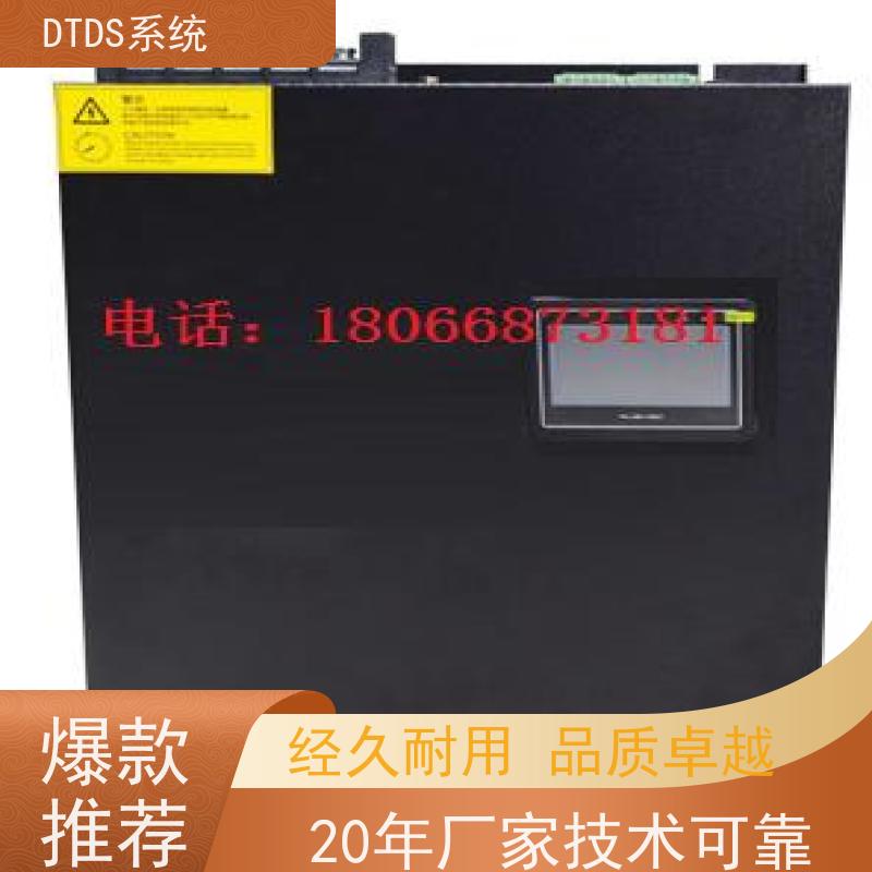 医院智能保护模块MLV-BH+末端治理系统DTDS产品图片