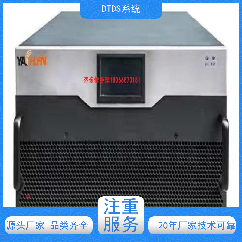  校园用户分级管理模块MLV-YH技术指导