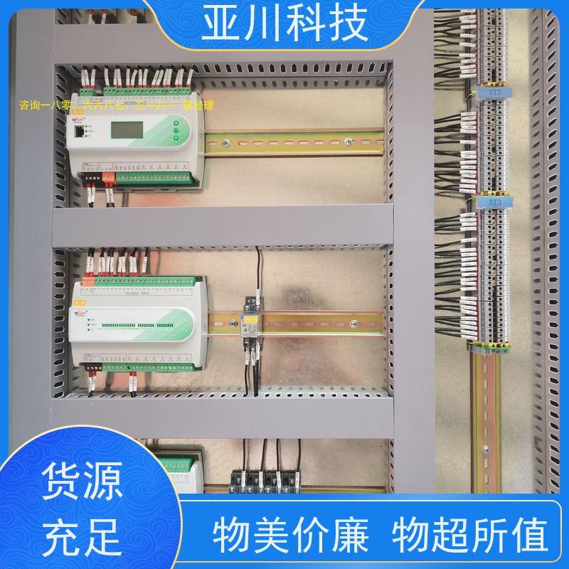 楼宇自控DDC系统20年研发医院性价比高