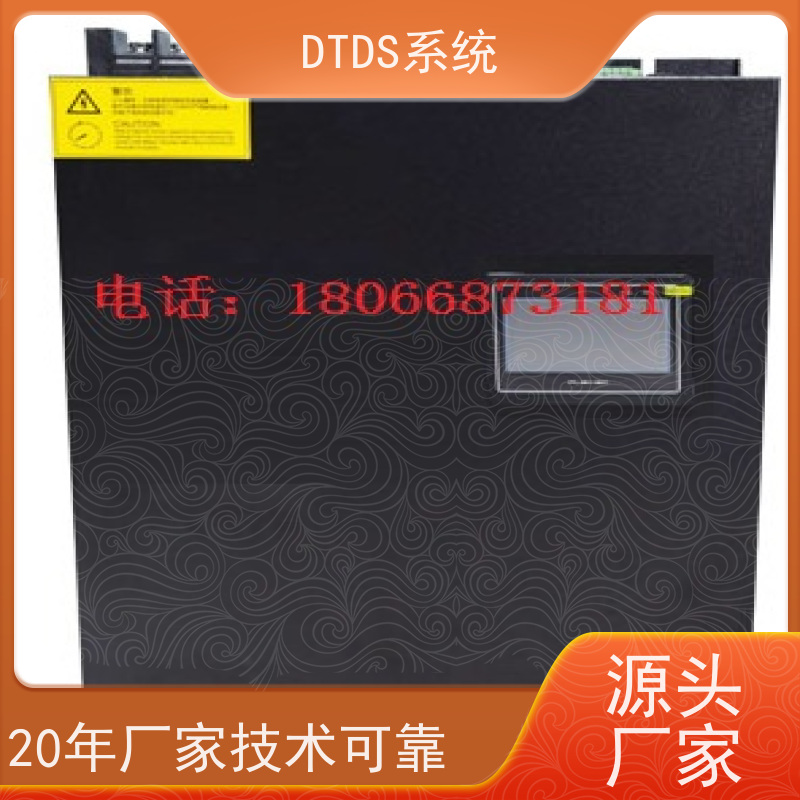 博物馆数字孪生管理平台V1.0 MLV-DT图纸深化