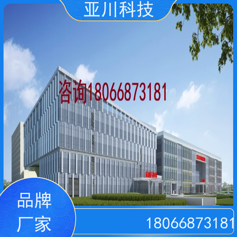 湖北AI赋能IBMS集成系统全局报警管理开放数据结构,实现信息共享