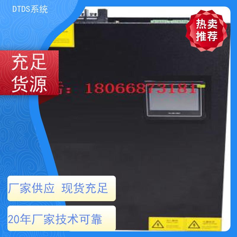  展览馆DTDS实时监控模块MLV-DTDS报价方案