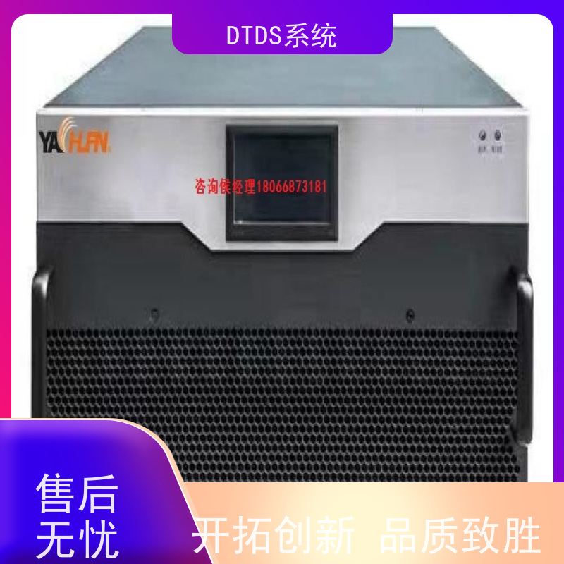 医院智能保护模块MLV-BH+DTDS系统+楼宇自控DDC系统技术指导