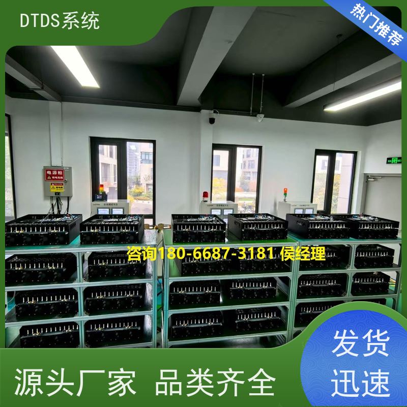 博物馆智能保护模块MLV-BH+DTDS系统+楼宇自控DDC系统