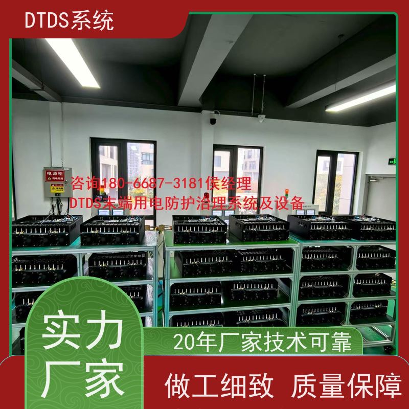 体育中心温湿度监测模块MLV-HT+末端治理系统DTDS图纸深化
