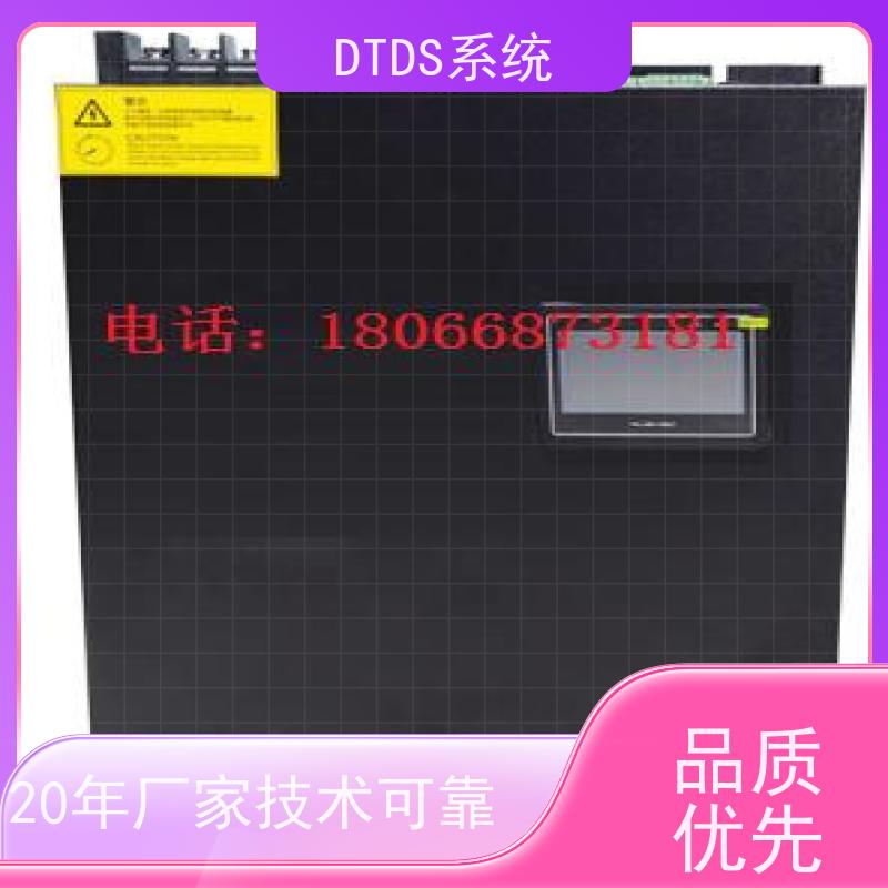 数据机房用户分级管理模块MLV-YHdtds末端治理系统产品图片