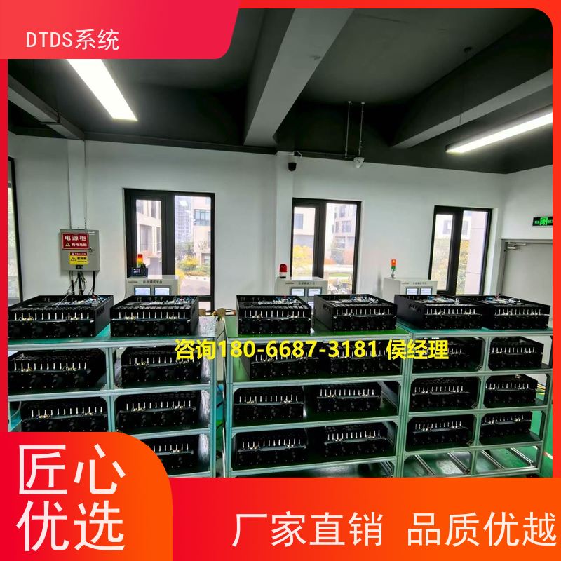 展览馆DTDS实时监控模块MLV-DTDS+DTDS末端用电防护系统项目案例