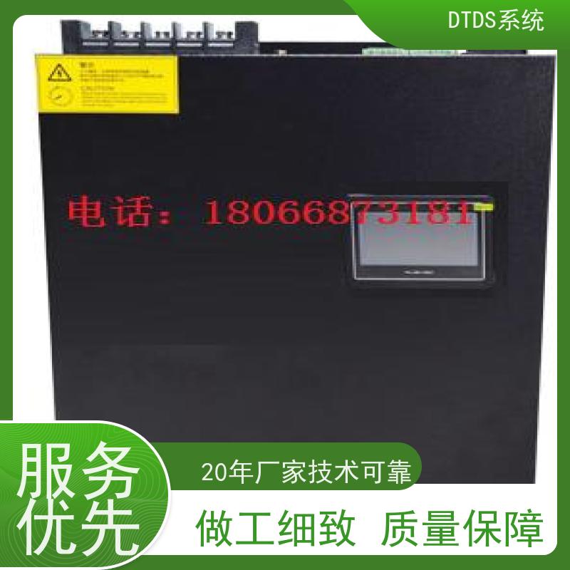 办公楼MLVAT/500系列DTDS装置+末端治理系统DTDS技术指导