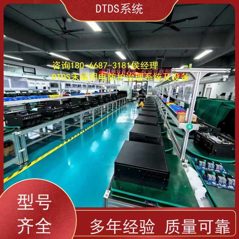 综合体DTDS-IOT数据平台MLV-IOT+3D可视化后台系统接线说明