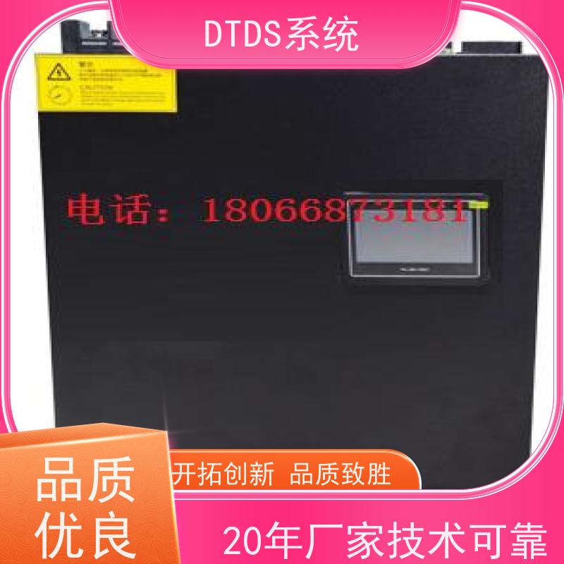  综合体用户分级管理模块MLV-YHdtds末端治理系统