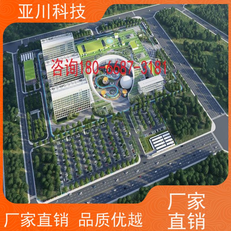山东AI赋能IBMS集成系统减少运营成本，提升商业价值