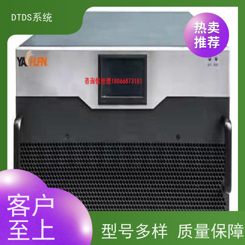 展览馆温湿度监测模块MLV-HT带DTDS 3D可视化后台图纸深化