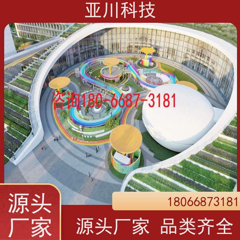 山东楼宇集成化系统ibms安全管理提高工作效率,节约运行成本