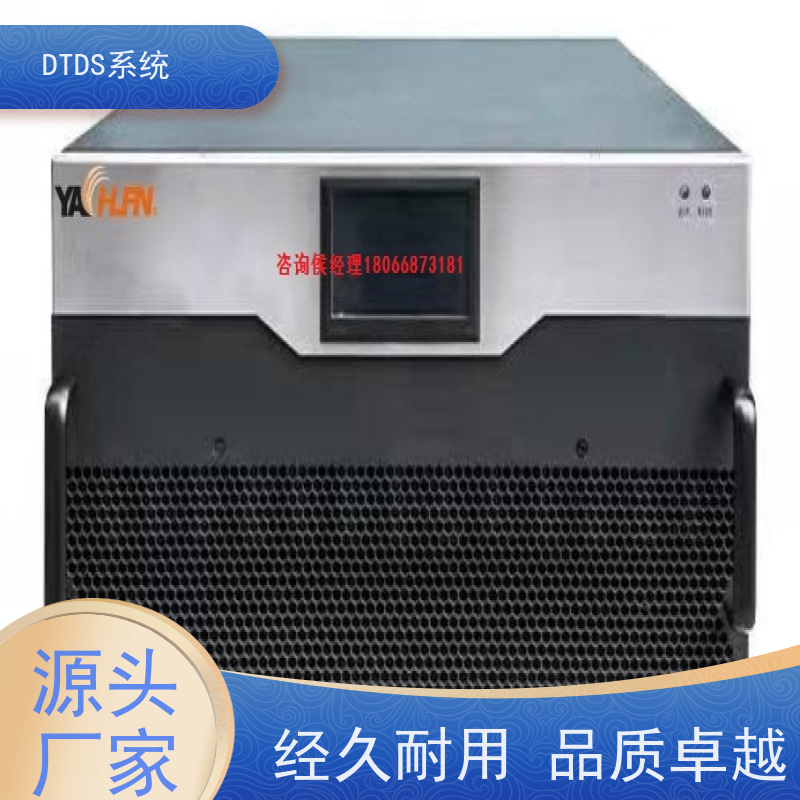 校园分级预警模块MLV-EW接线说明