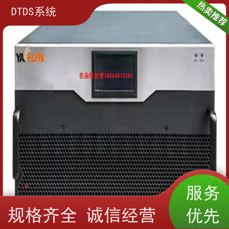  展览馆智能温湿度检测模块MLVAT-WDTDS末端用电防护治理系统项目支持