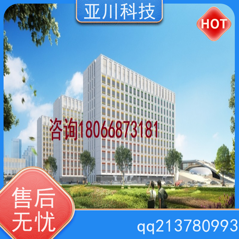 西安ibms智能化集成系统与三维建模多样化菜单导航减少运营成本，提升商业价值