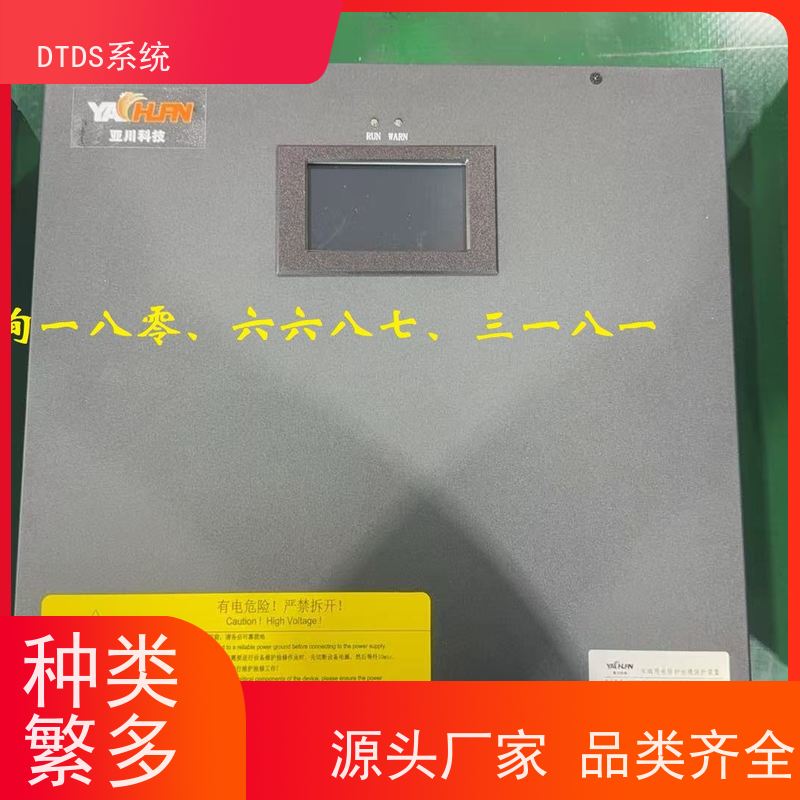 保定标准接口模块MLV-SMMP图纸深化