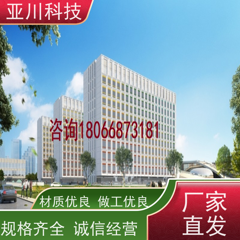 天津ibms智能化集成系统与三维建模安全管理