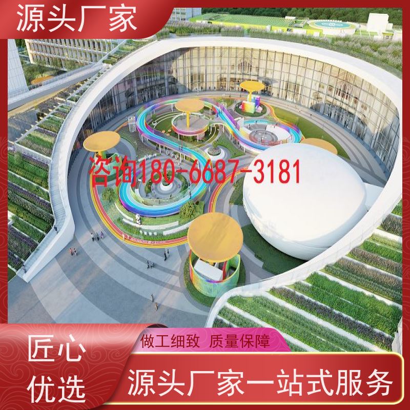 重庆建筑设备监控系统BAS+IBMS集成系统+能耗系统+照明系统