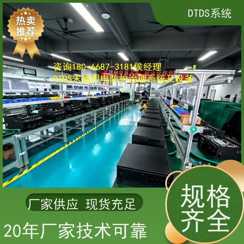 博物馆标准接口模块MLV-SMMP+3D可视化后台系统图纸深化