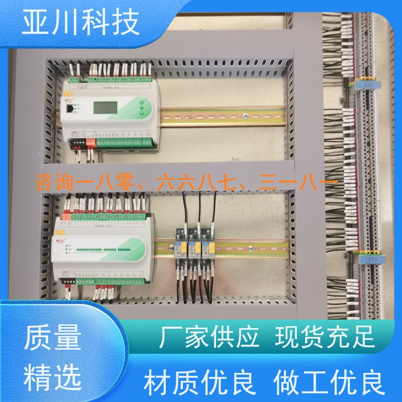 AI+楼宇自控DDC系统+能耗检测系统+智能照明系统厂家排名资质齐全新疆