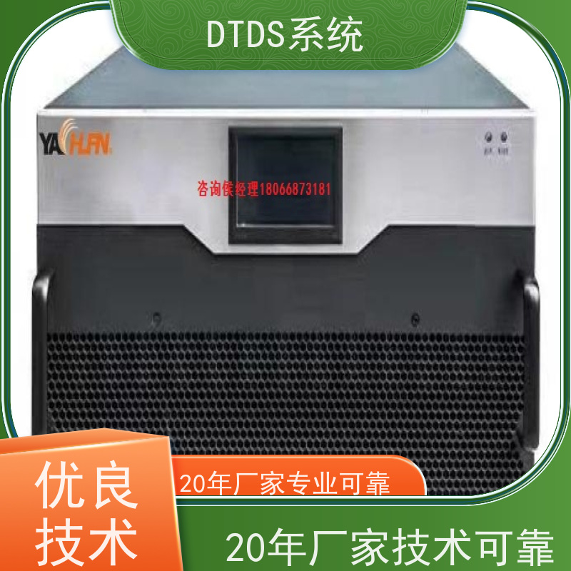 数据机房温湿度监测模块MLV-HT带DTDS 3D可视化后台图纸深化