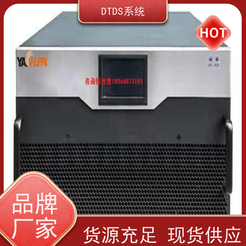 办公楼分级预警模块MLV-EW带DTDS 3D可视化后台技术指导