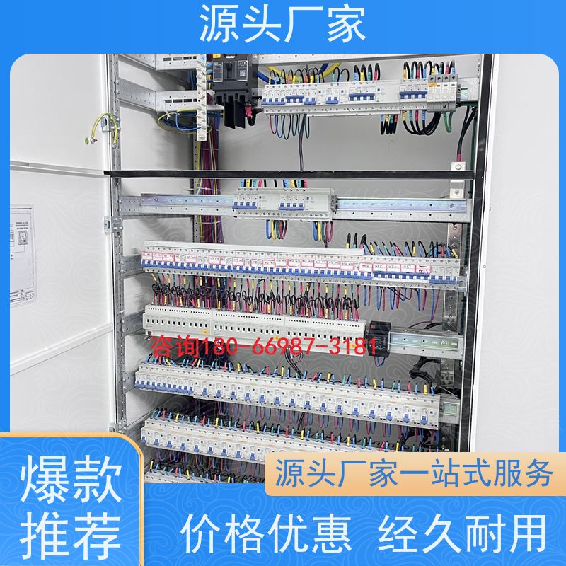 安徽楼宇自控 DDC系统+plc照明系统