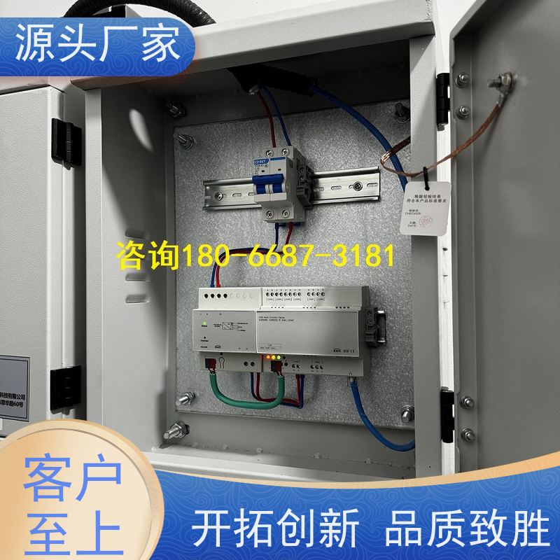 湖北PLC楼宇自控DDC+冷热源控制系统