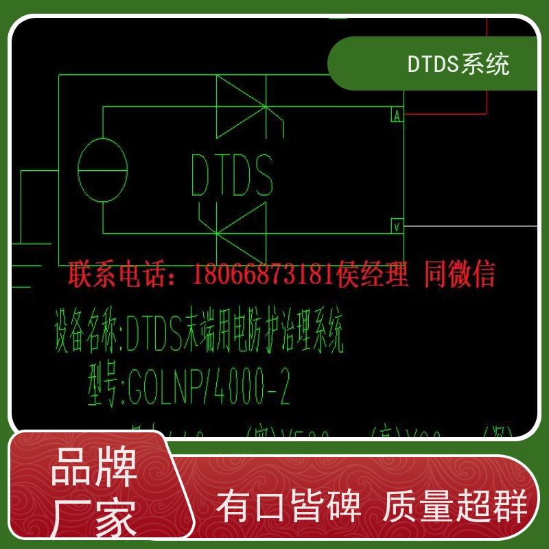 保定DTDS-IOT数据平台MLV-IOT项目支持