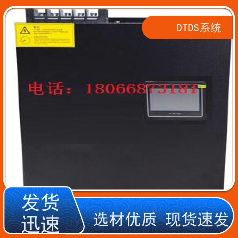  校园标准接口模块MLV-SMMP+3D可视化后台系统