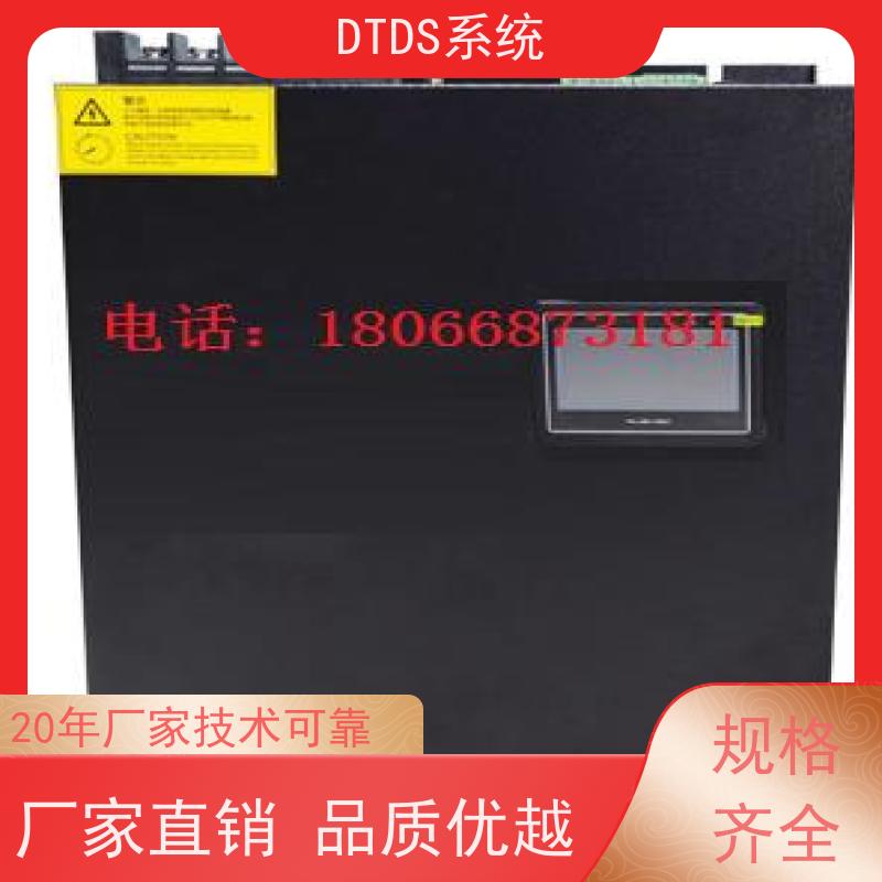  体育中心分级预警模块MLV-EWDTDS末端用电防护治理系统产品图片