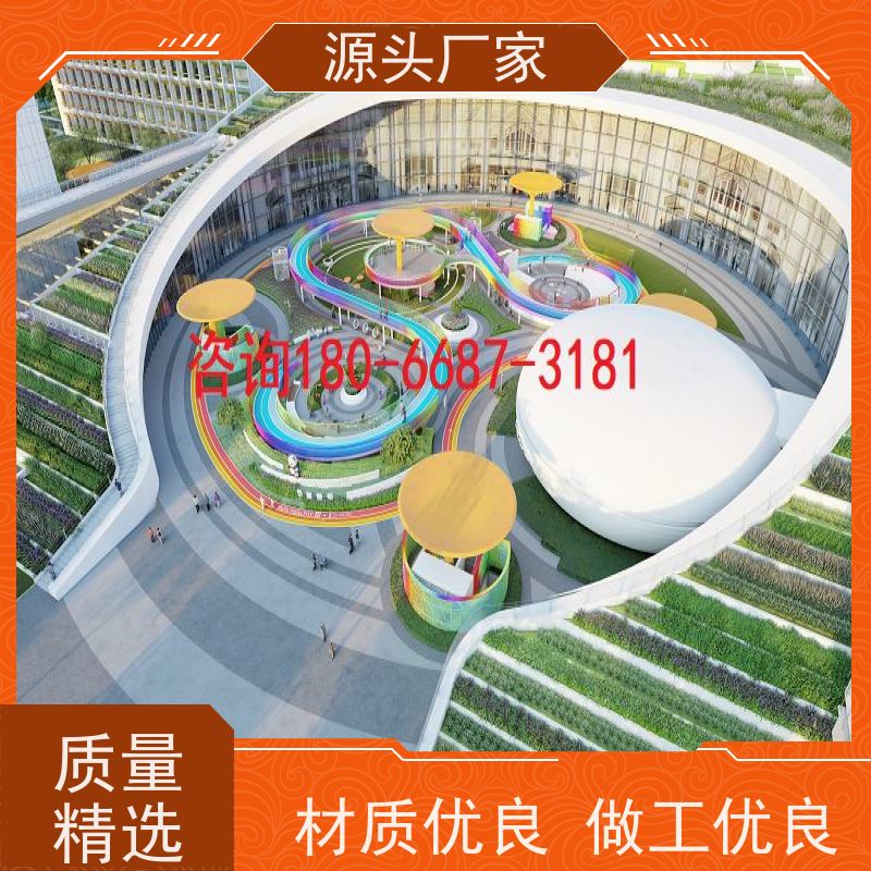 青岛无线楼宇自控DDC系统+综合能源管理平台