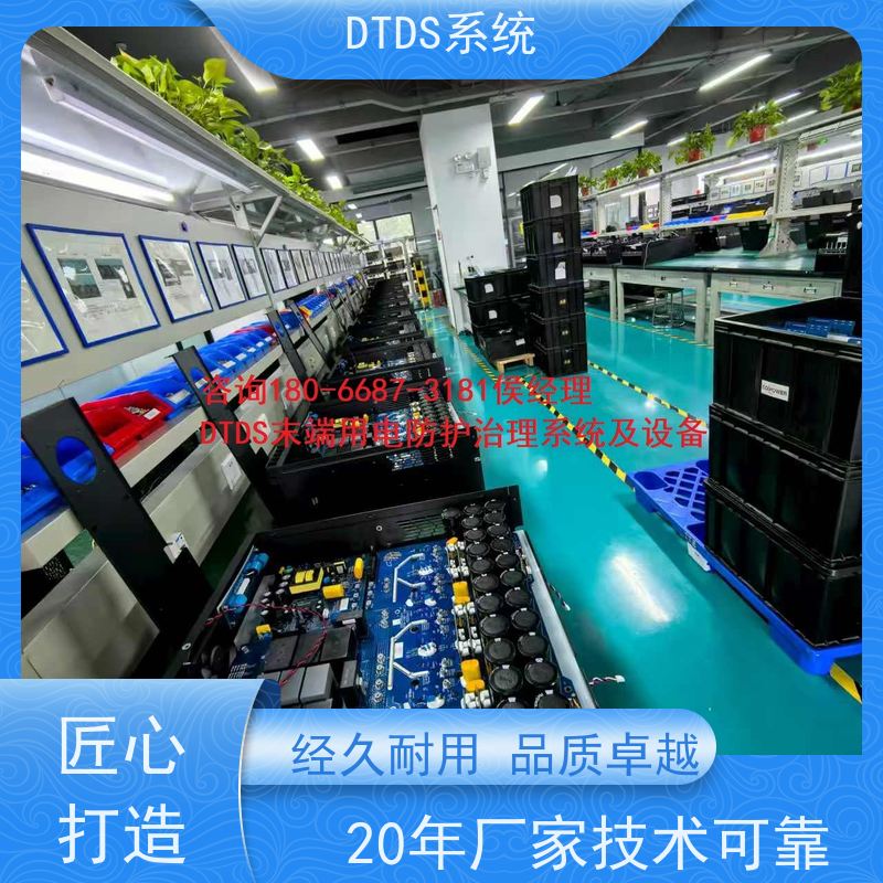 校园智能温湿度检测模块MLVAT-W带DTDS 3D可视化后台项目支持