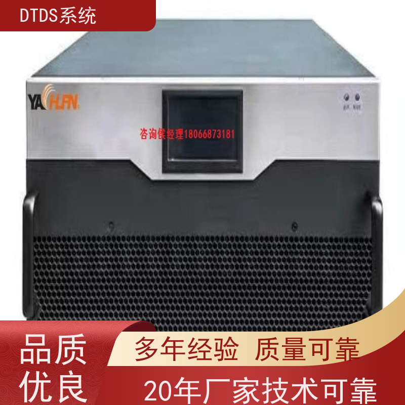  武汉智能通讯管理机MLV-T4+3D可视化后台系统产品图片