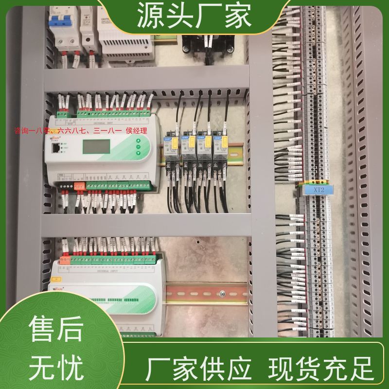 数据中心建筑设备管理系统BMS+冷热源控制系统