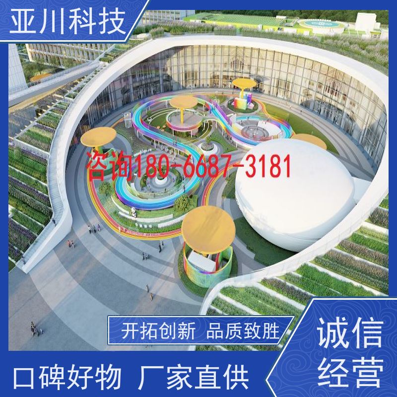 山东IBMS智能化集成系统3D可视化多屏幕展示提高工作效率,节约运行成本