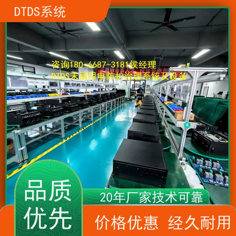  校园智能通讯管理机MLV-T4带DTDS 3D可视化后台图纸深化