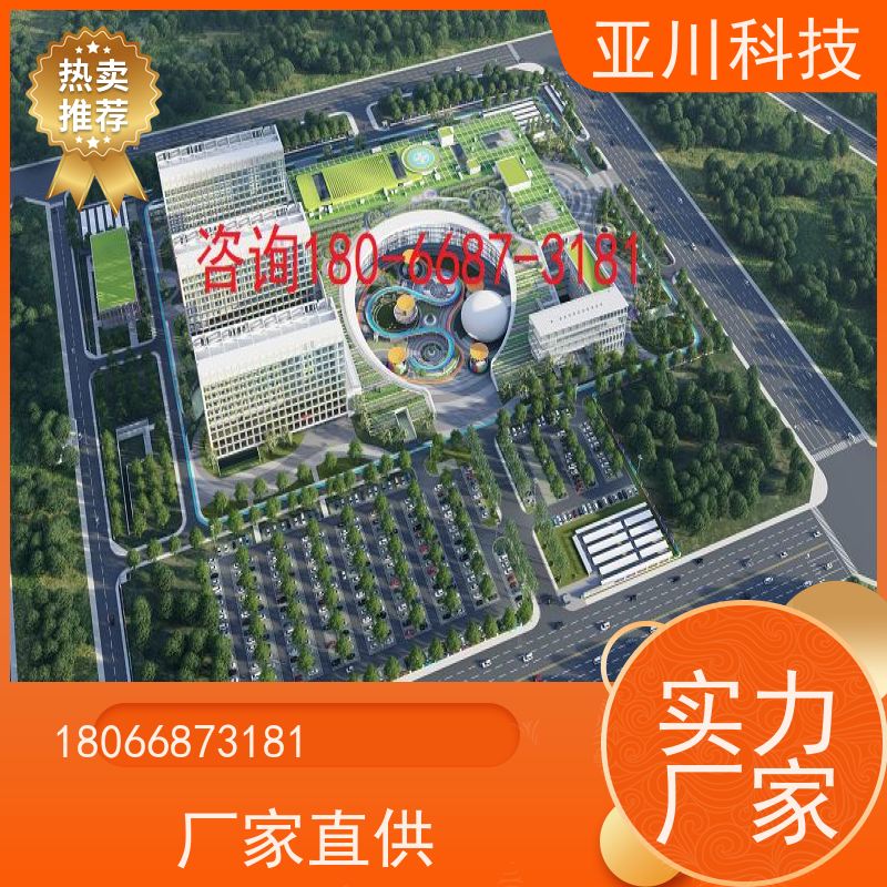 数据中心IBMS智能化集成系统3D可视化安全管理设备维护，能耗分析管理
