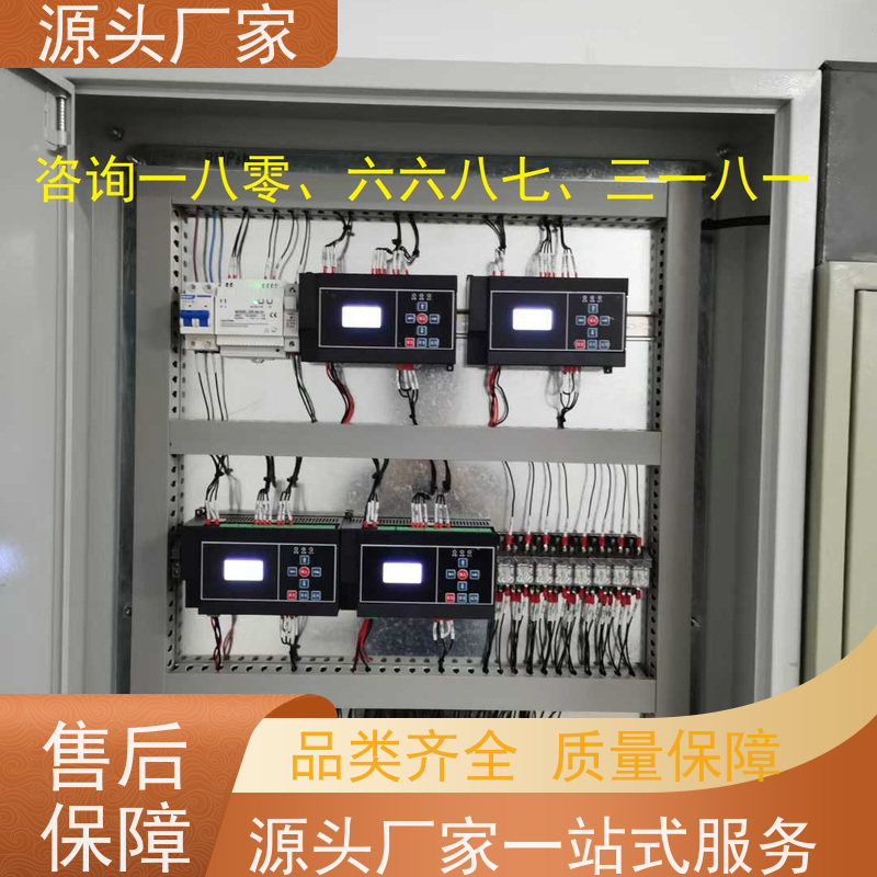 数据中心楼宇自控DDC系统及ddc控制器+ibms集成系统